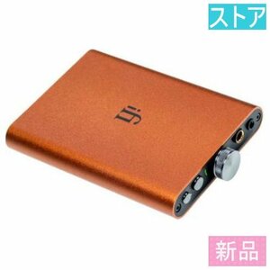 新品・ストア ヘッドホンアンプ iFi audio iFi hip-dac2