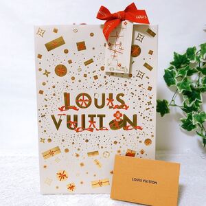 ルイヴィトン「LOUIS VUITTON」2023クリスマス限定ショッパー メッセージカード付き (4350) ショップ袋 ブランド紙袋 折らずに配送