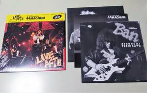 2LP 国内盤 44マグナム 44Magnum Live Act Ⅱ シュリンク残 ライブ THE LIVE MOON レンタル版込み　２点セット