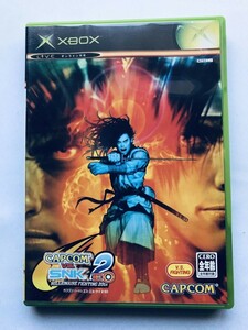 CAPCOM vs SNK 2 EO Xbox CAPCOM VS. SNK2 EO カプコン