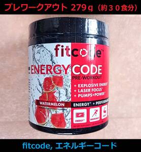 プレワークアウト　279ｇ（約30回分）fitcode, エネルギーコード　Made in USA■ウォーターメロン味■新品未開封