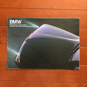 BMW 75周年 資料