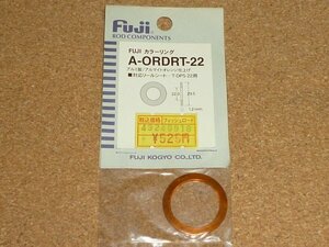 F152 Fuji カラーリング A-ORDRT-22 ③