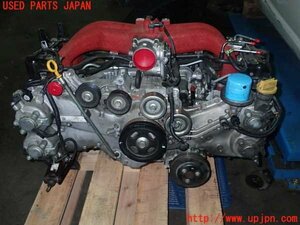 1UPJ-16682010]８６(BRZ)(ZN6)エンジン ＦＡ20CSWB5A 中古