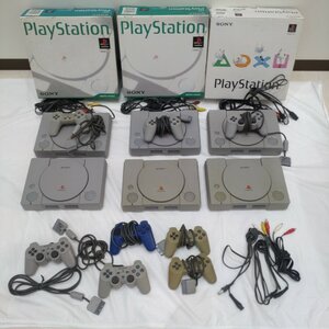 PS　まとめ売り　本体・コントローラー・周辺機器・配線　通電確認のみ　ジャンク　プレステ　PS1　SONY　