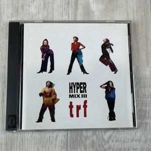 も938/zj　即決 CD trf／HYPER MIXⅢ