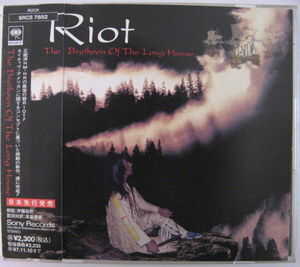 ◆CD◆RIOT／ブレンズン・オブ・ザ・ロング・ハウス◆ライオット◆貴重！カードのおまけ付き・帯有り国内盤