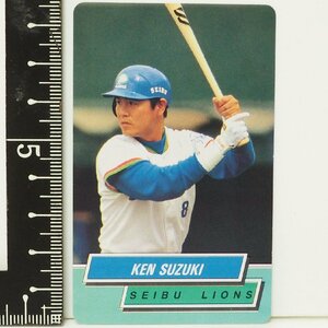 95年カルビー東京スナック プロ野球カードNo.8【鈴木 健 内野手 西武ライオンズ】平成7年 1995年 当時物Calbeeおまけ食玩BASEBALL【中古】