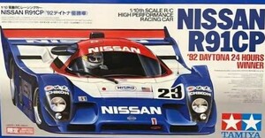 タミヤ TAMIYA ニッサンR91CP 1992年 デイトナ24時間 優勝車 1/10 スペアボディセット コックピット付き 新品未開封品②