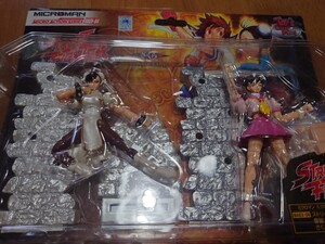 ミクロマン　春麗＆さくら　ストリートファイター　限定カラー　未開封品　MICROMAN STREET FIGHTER CHUN-LI ＆ SAKURA　Unused