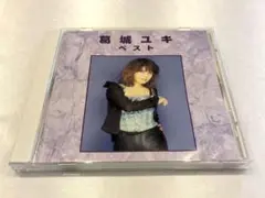 葛城ユキ / ベスト / CD