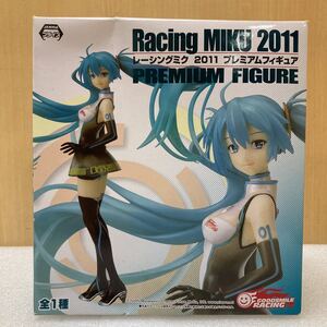 YK7566 初音ミク レーシングミク 2011 プレミアムフィギュア プライズ GOODSMILE RACING MIKU グッドスマイルレーシング 未開封