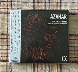 アザハル（白い花）～中世のふたり、二十世紀のふたり　多声楽曲さまざま～　シモン＝ピエール・べスティオン指揮