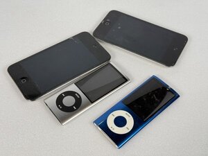 2328〇iPod nano 色々セット