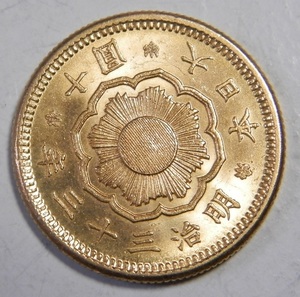 極美　明治33年　1900年　10円金貨　8.31ｇ　K21　比重17　金　金貨　33-1