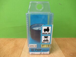 未使用 藤原産業 APG-2 圧力計 裏ネジ 40mm PT1/8 常用圧力1.0MPa SK11 倉庫保管品 送料390円