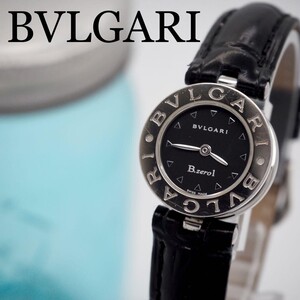 293 BVLGARI ブルガリ ビーゼロワン BZ22S レーディース腕時計