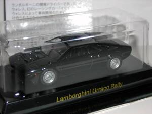 1/64　ランボルギーニ３　ウラッコ　ラリー　黒