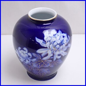 ★深川製磁 瑠璃金彩 菊 花瓶 高さ約19.5cm/陶磁器/花器/花生/壺/焼き物/陶芸&2046200009