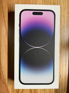 iPhone 14 pro 256GB SIMフリー　ディープパープル　【美品】