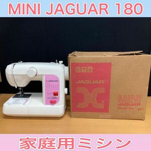 狩) 中古品 MINI JAGUAR ミシン 裁縫 手工芸 ジャガー コンパクトミシン 電動ミシン 20240313 (14-2)