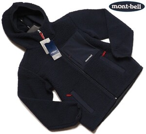 新品正規 mont-bell モンベル 海外限定 ボンディング Ebony 厚手ボアフリース/フーディー 100(L)ネイビー(NAVY) WUJF931