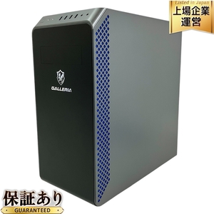 Thirdwave GALLERIA XA7C-R36 ゲーミングデスクトップPC Core i7-11700 16GB SSD 1TB WIN11 RTX 3060 中古 美品 T9562417