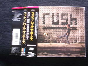 H246/ラッシュ RUSH ロール・ザ・ボーンズ CD