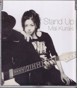 倉木麻衣/Stand Up/中古CD!!21449