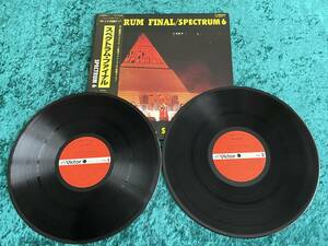 ★スペクトラム・ファイナル★レコード/2LP(12インチ)/Vinyl/アナログ盤★SPECTRUM 6★帯付★SPECTRUM FINAL★GX-50003～4★武道館/ライヴ