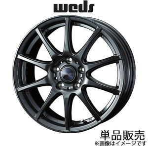 ヴェルバチャージ アテンザ GH系 16インチ アルミホイール 1本 ディープメタル 0040180 WEDS STYLISH WHEELS VELVA CHARGE