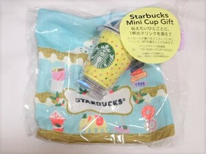 スターバックス:ミニカップギフト フラペチーノカルーセル・ドリンクチケットなし:STARBUCKS