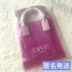 TWICE DIVE クリアバック ready to Be 会場限定