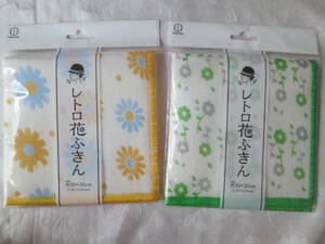 未使用　　★★かや織り　レトロ花ふきん　花柄　２枚セット★★