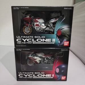 ★未開封★アルティメットソリッド サイクロン1号、サイクロン2号 Ver.THE FIRST/仮面ライダー THE FIRST/バンダイ/BANDAI