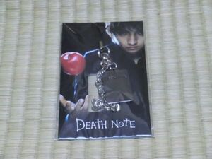 未開封品　DEATH NOTE　デスノート　携帯ストラップ