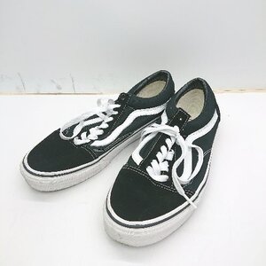 ◇ Θ VANS ヴァンズ スニーカー サイズ27 ブラック系 メンズ E