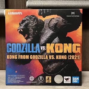 【1円〜・美品】S.H.MonsterArts KONG FROM GODZILLA VS. KONG(2021) ゴジラVSコング モンスターアーツ フィギュア