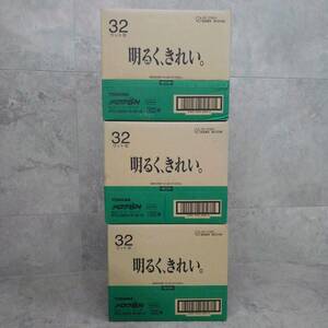 24名/A037845/H072-846/IK3000　TOSHIBA 東芝 蛍光ランプ サークライン FCL32EX-N/30-H 32ワット型 昼白色 10個×3箱 まとめ