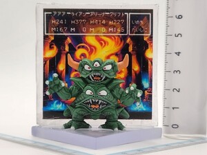 ドラゴンクエストⅣ消しゴム 塗装 リペイント フィギュア デスピサロ[24F19検ドラクエDragonQuestⅡモンスター コレクションⅢキャラクター