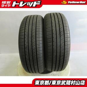 中古 夏タイヤ 2本 バリ溝 2022年製 ヨコハマ ADVAN dB V552 185/60R15 84S 東京武蔵村山店 アクア フィット ヴィッツ シエンタ