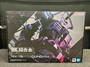 DX超合金 GUNDAM FACTORY YOKOHAMA RX-78F00 GUNDAM プレバン限定 機動戦士ガンダム 未開封