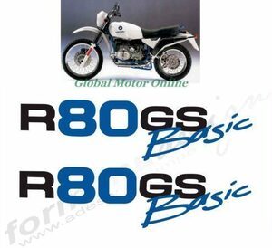 グラフィック デカール ステッカー 車体用 / BMW R80GS / BASIC レストア