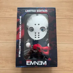 【新品未開封】EMINEM PLUSH DOLL  ジェイソン　ぬいぐるみ