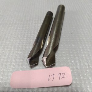 【同梱可】け72 再研磨品 リーディングドリル メントリカッター 10.0 12.0 90° 2本セット