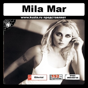 MILA MAR 大全集 MP3CD 1P◇