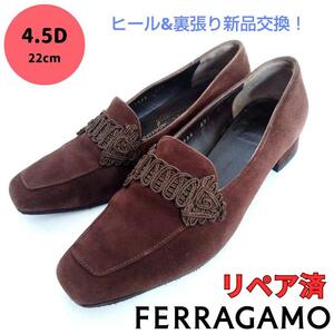 フェラガモ【Ferragamo】スエード ローヒール パンプス 濃茶色