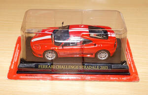 1/43 フェラーリ Ferrari チャレンジ ストラダーレ Challenge Stradale レッド 2003