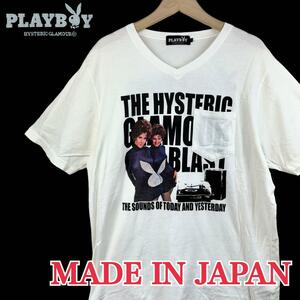 サイズL★PLAYBOY×HYSTERIC GLAMOUR★ガールプリント半袖Tシャツ 白 プレイボーイ ヒステリックグラマー メンズ T2666 古着公園