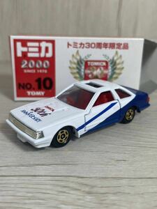 ■未使用■30周年限定品 No.10■トヨタ ソアラ 2800GT エクストラ■